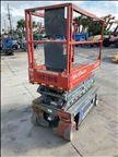 2014 Skyjack SJIII3219 Scissor Lift