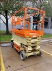 2017 JLG 2646ES Scissor Lift